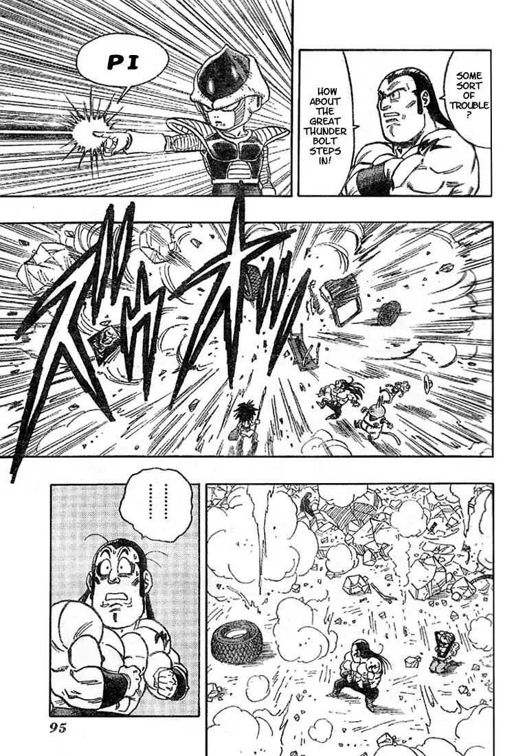 Neko Majin Chapter 5 page 11 - Chapter 5: Neko Majin Z 2