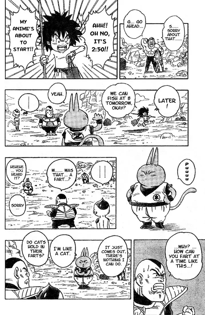 Neko Majin Chapter 5 page 16 - Chapter 5: Neko Majin Z 2