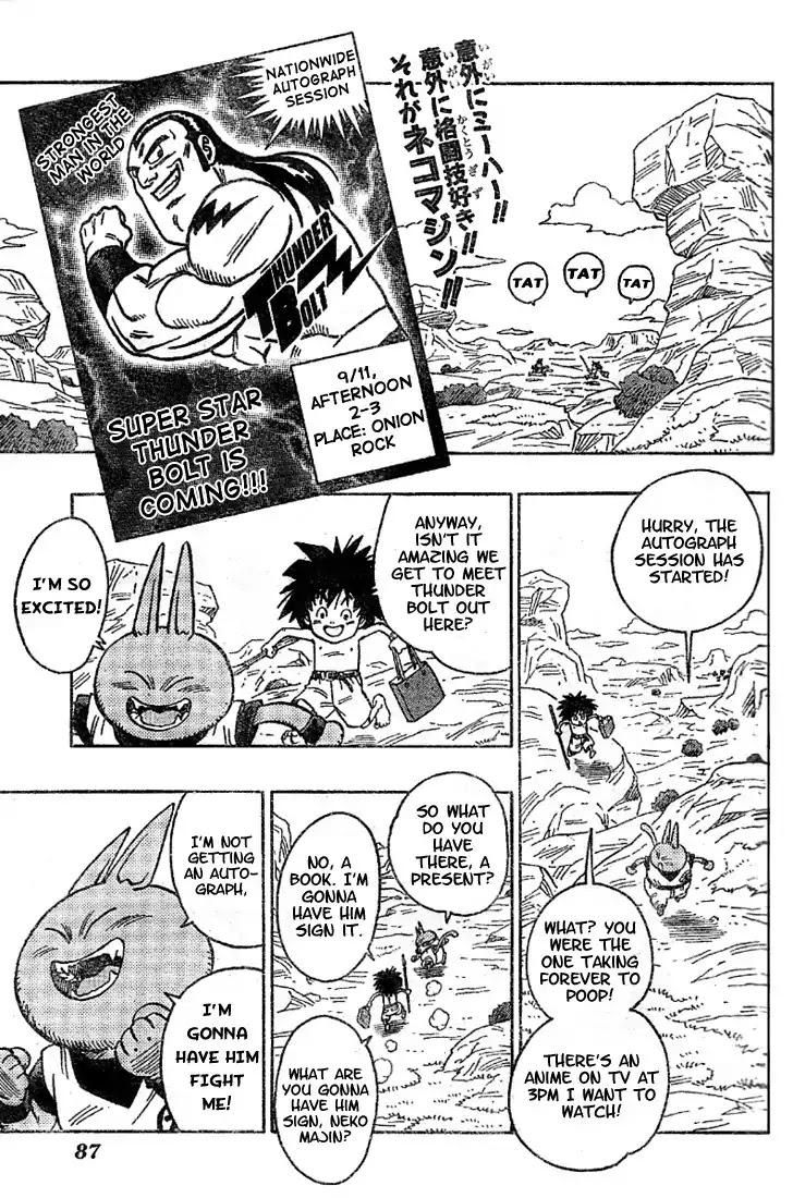 Neko Majin Chapter 5 page 3 - Chapter 5: Neko Majin Z 2
