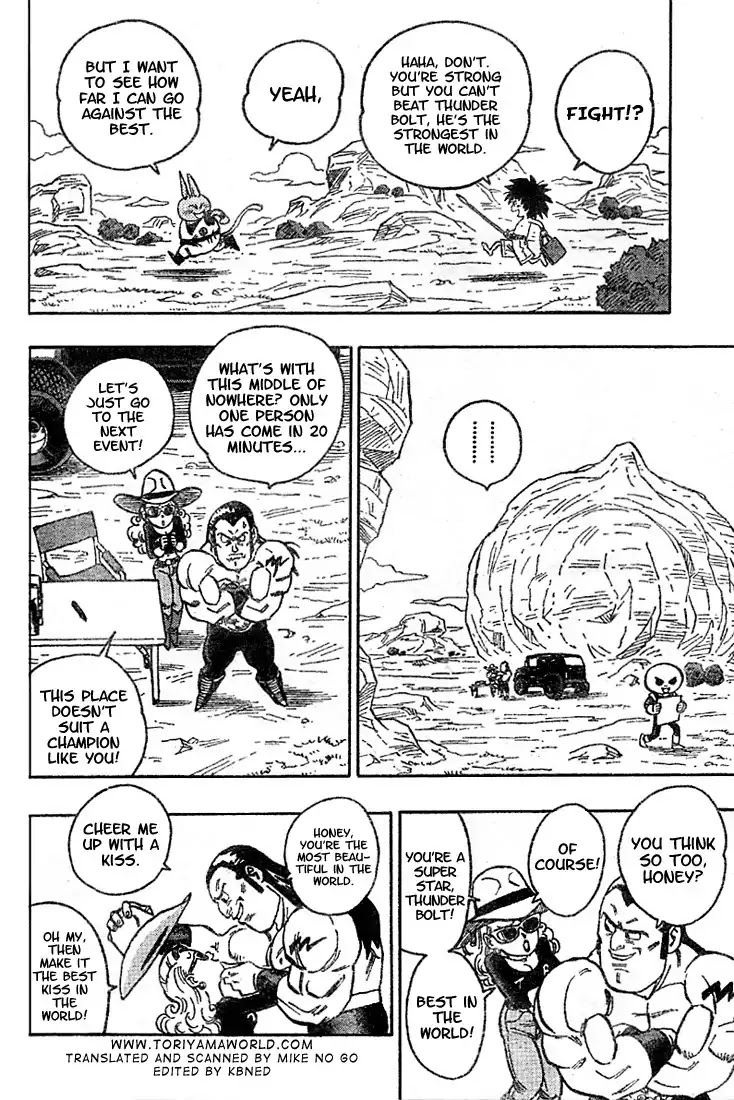 Neko Majin Chapter 5 page 4 - Chapter 5: Neko Majin Z 2