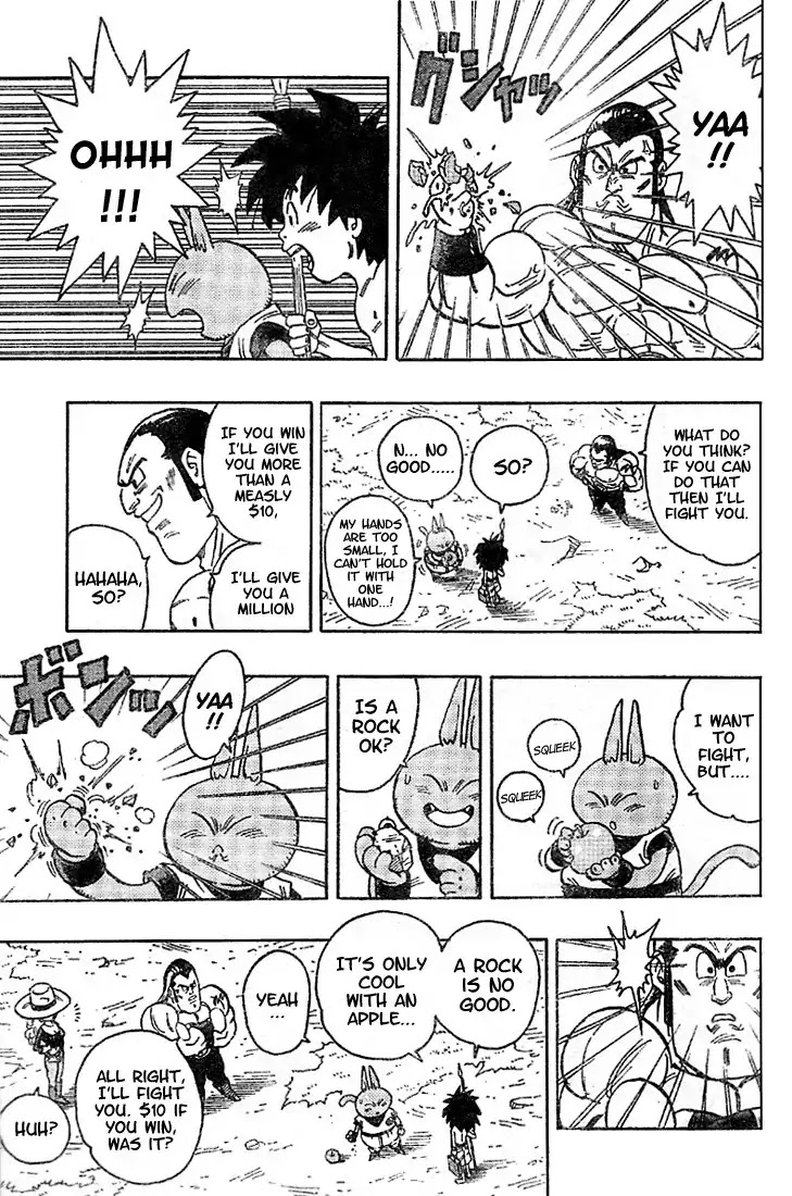Neko Majin Chapter 5 page 7 - Chapter 5: Neko Majin Z 2