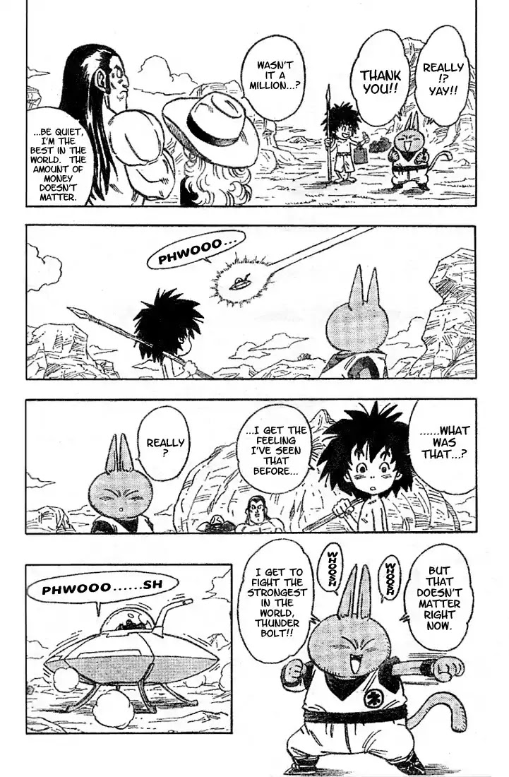 Neko Majin Chapter 5 page 8 - Chapter 5: Neko Majin Z 2