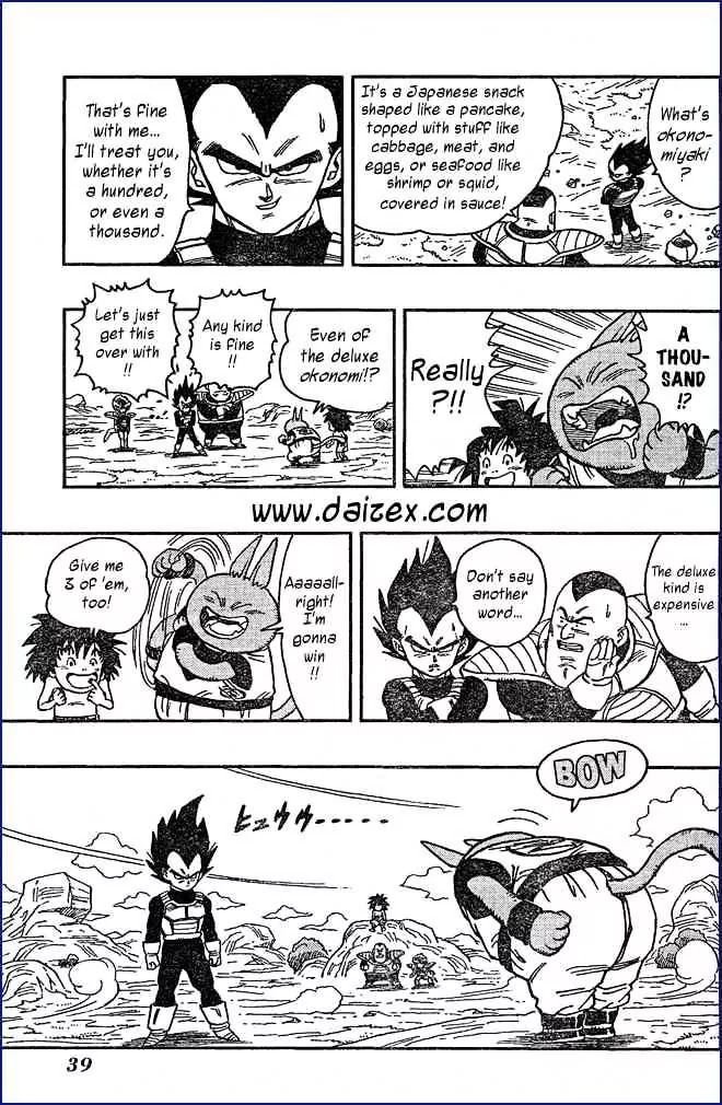 Neko Majin Chapter 6 page 10 - Chapter 6: Neko Majin Z 3