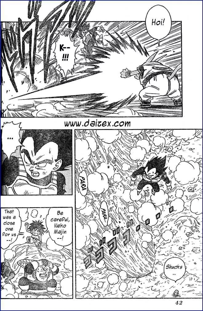 Neko Majin Chapter 6 page 13 - Chapter 6: Neko Majin Z 3