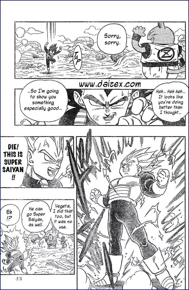 Neko Majin Chapter 6 page 14 - Chapter 6: Neko Majin Z 3