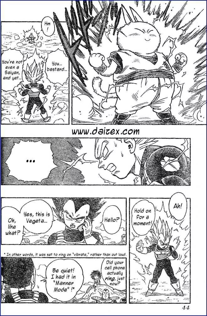 Neko Majin Chapter 6 page 15 - Chapter 6: Neko Majin Z 3