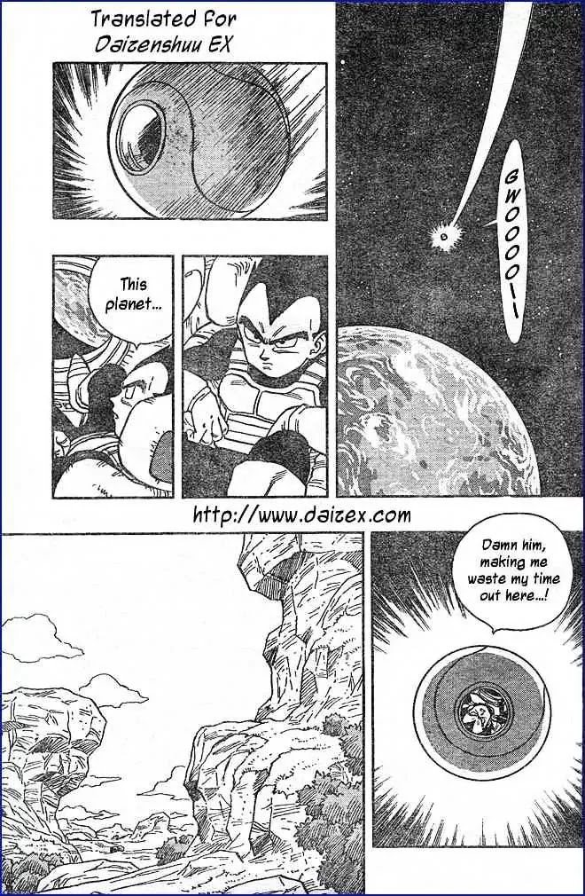 Neko Majin Chapter 6 page 2 - Chapter 6: Neko Majin Z 3