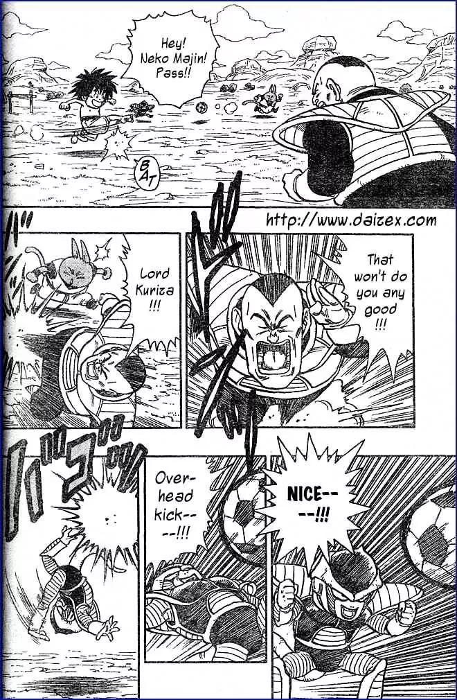 Neko Majin Chapter 6 page 3 - Chapter 6: Neko Majin Z 3
