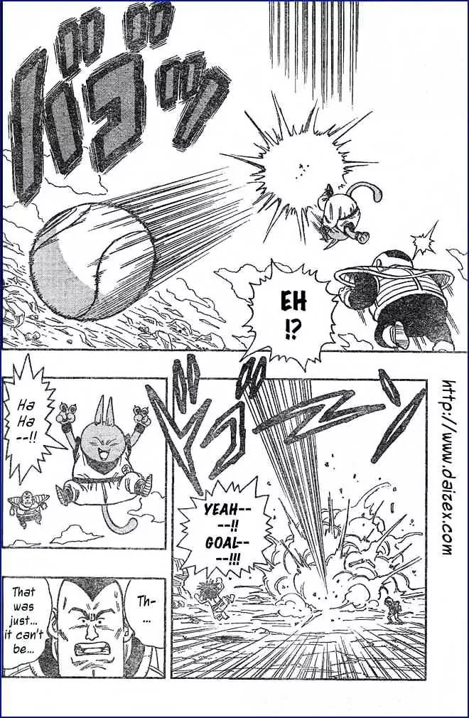 Neko Majin Chapter 6 page 5 - Chapter 6: Neko Majin Z 3