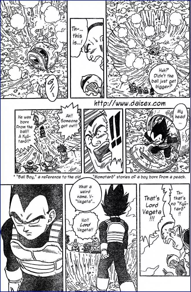 Neko Majin Chapter 6 page 6 - Chapter 6: Neko Majin Z 3