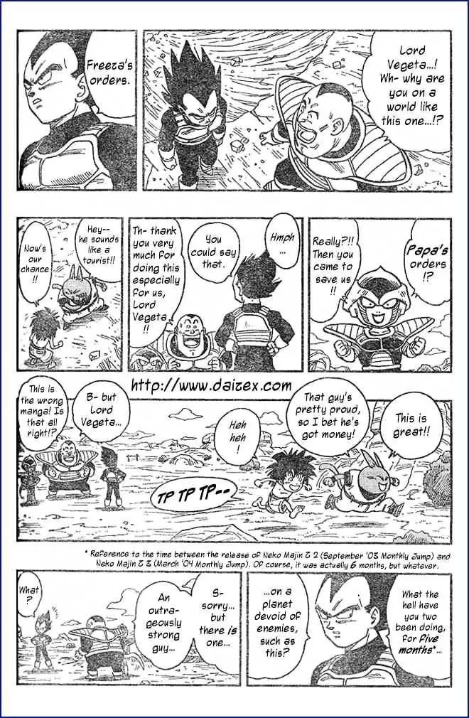 Neko Majin Chapter 6 page 7 - Chapter 6: Neko Majin Z 3