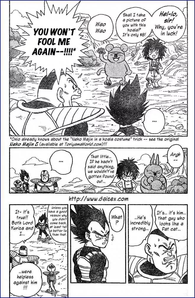 Neko Majin Chapter 6 page 8 - Chapter 6: Neko Majin Z 3