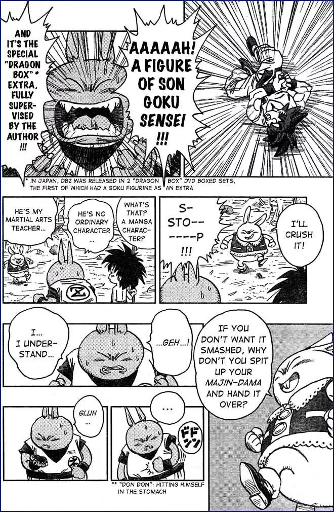 Neko Majin Chapter 7 page 11 - Chapter 7: Neko Majin Z 4