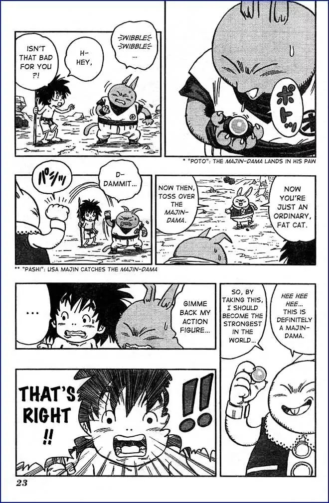 Neko Majin Chapter 7 page 12 - Chapter 7: Neko Majin Z 4
