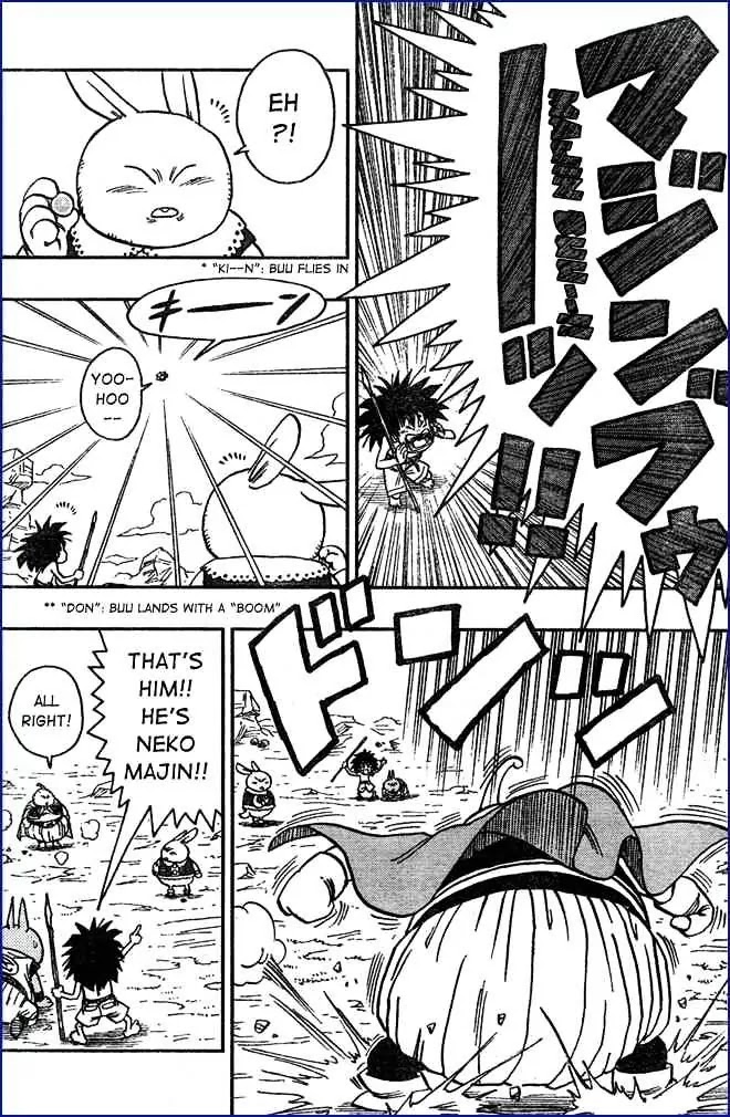 Neko Majin Chapter 7 page 13 - Chapter 7: Neko Majin Z 4
