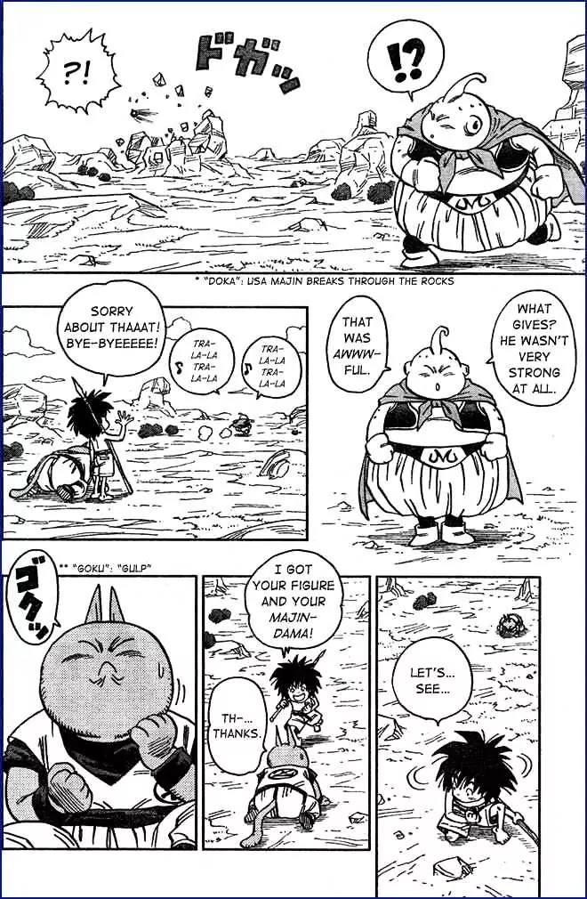 Neko Majin Chapter 7 page 15 - Chapter 7: Neko Majin Z 4