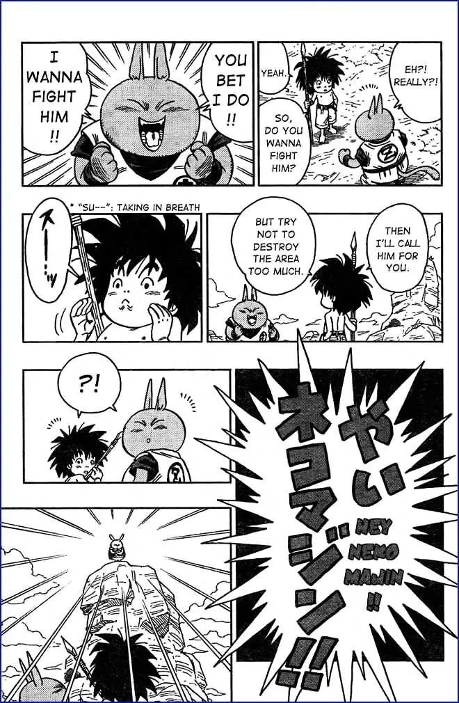 Neko Majin Chapter 7 page 8 - Chapter 7: Neko Majin Z 4