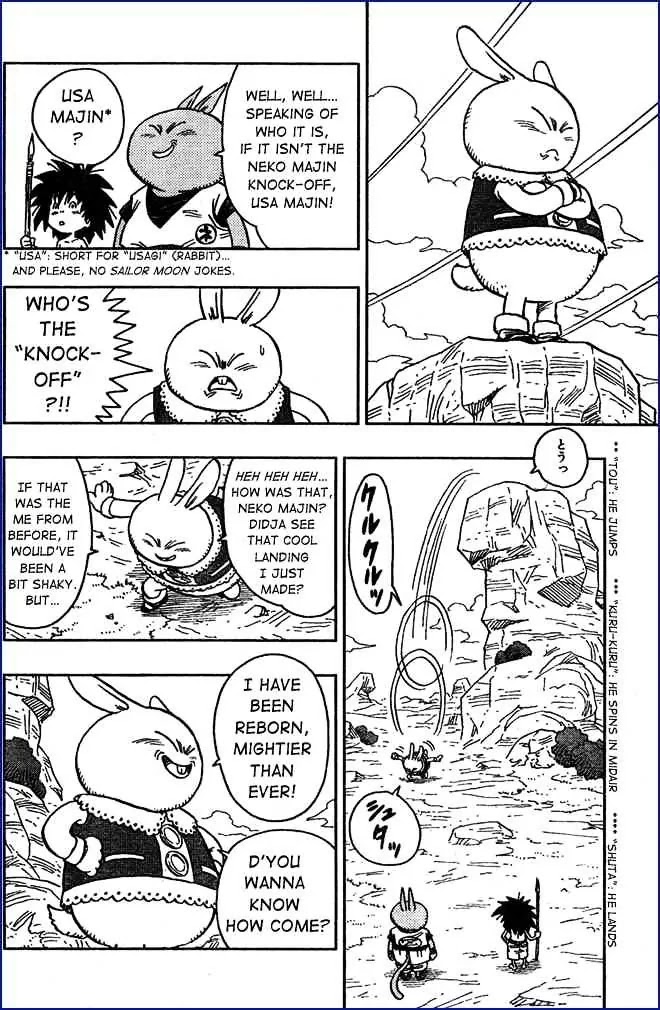 Neko Majin Chapter 7 page 9 - Chapter 7: Neko Majin Z 4