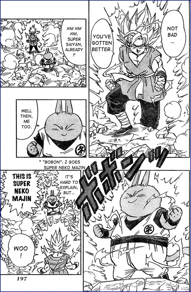 Neko Majin Chapter 8 page 12 - Chapter 8: Neko Majin Z 5