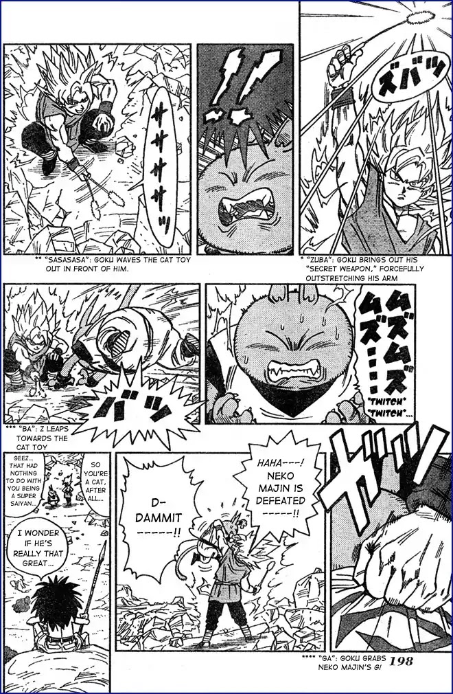 Neko Majin Chapter 8 page 13 - Chapter 8: Neko Majin Z 5