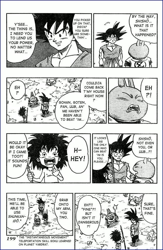 Neko Majin Chapter 8 page 14 - Chapter 8: Neko Majin Z 5