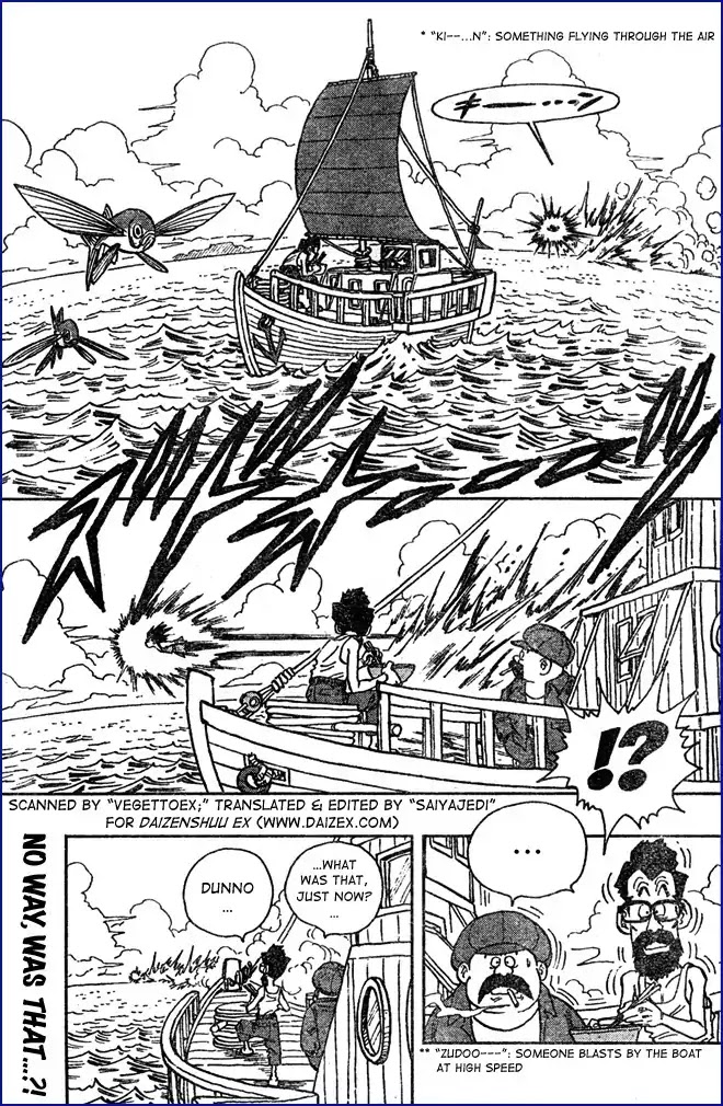Neko Majin Chapter 8 page 2 - Chapter 8: Neko Majin Z 5