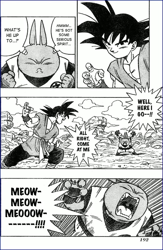 Neko Majin Chapter 8 page 7 - Chapter 8: Neko Majin Z 5