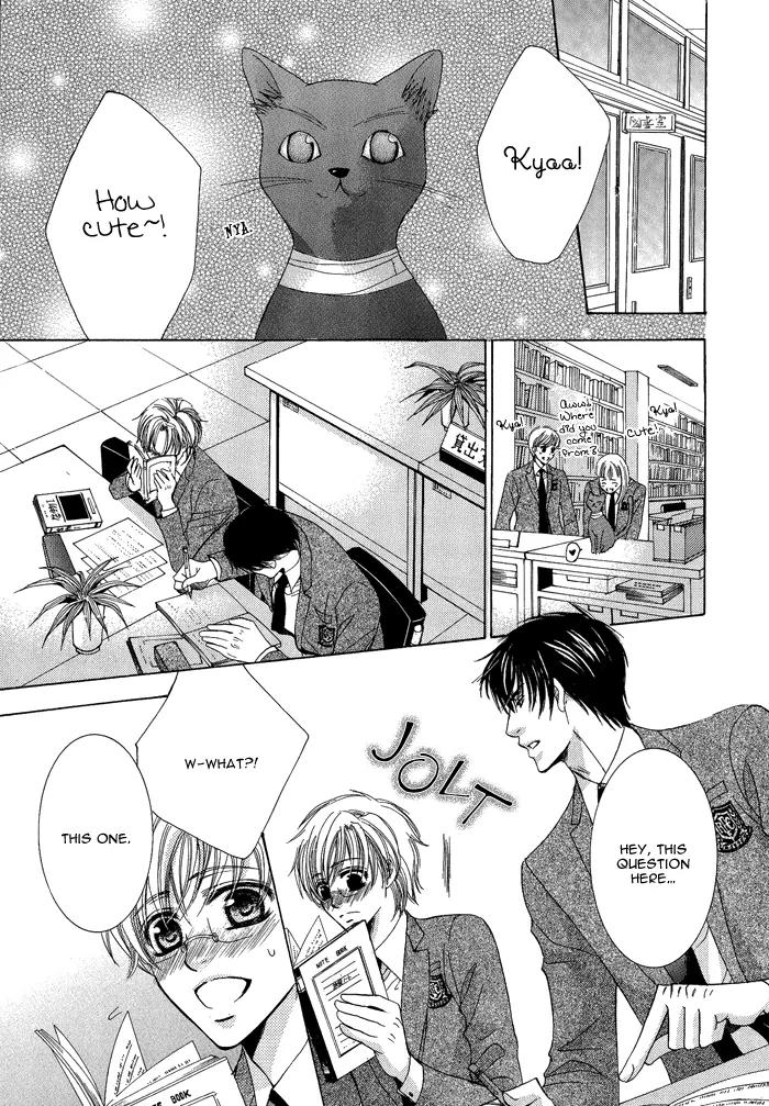 Neko Mata Chapter 2 page 11 - Chapter 2