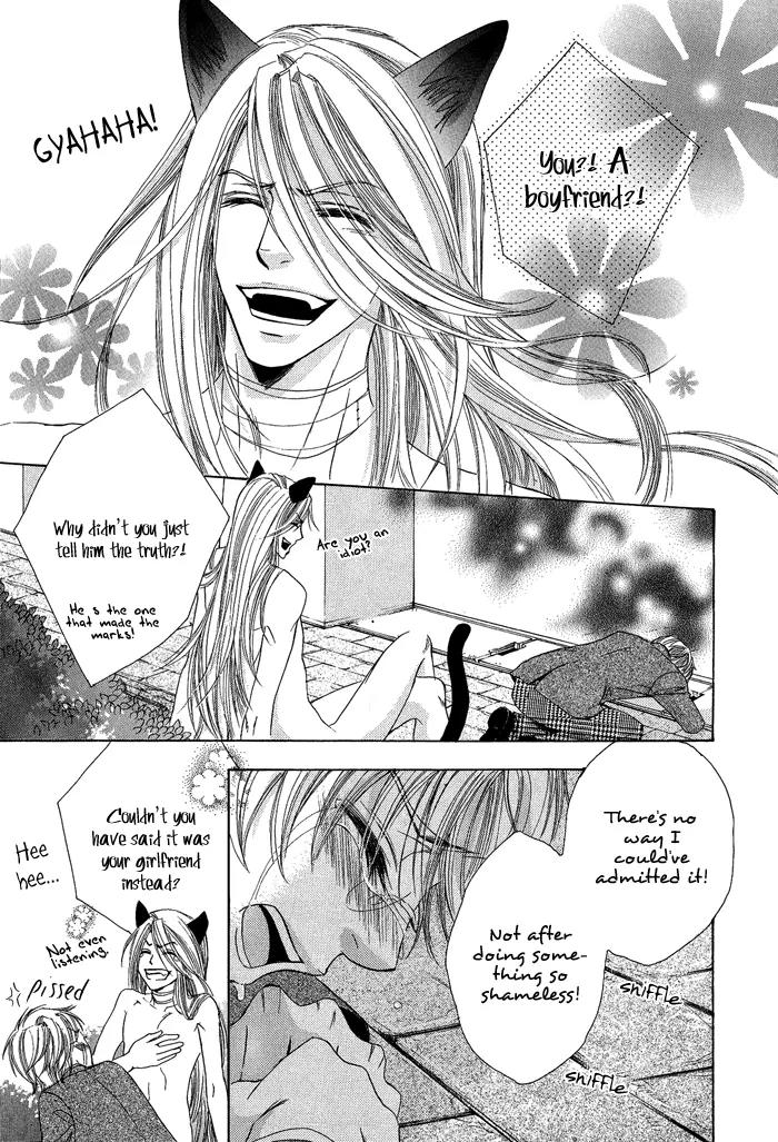 Neko Mata Chapter 2 page 21 - Chapter 2
