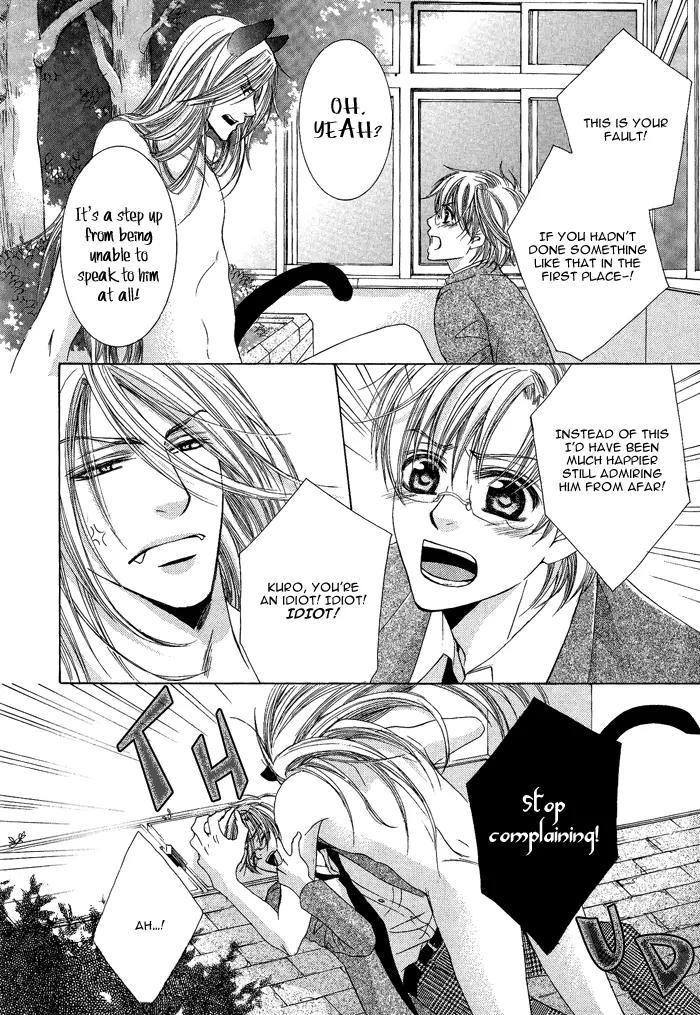 Neko Mata Chapter 2 page 22 - Chapter 2