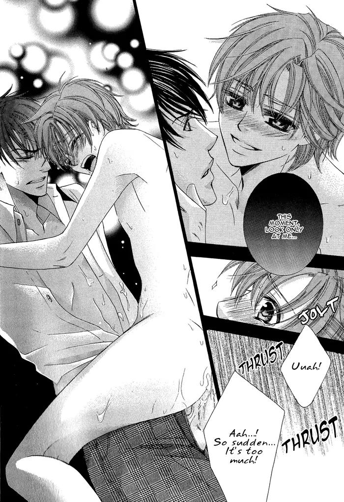 Neko Mata Chapter 2 page 28 - Chapter 2