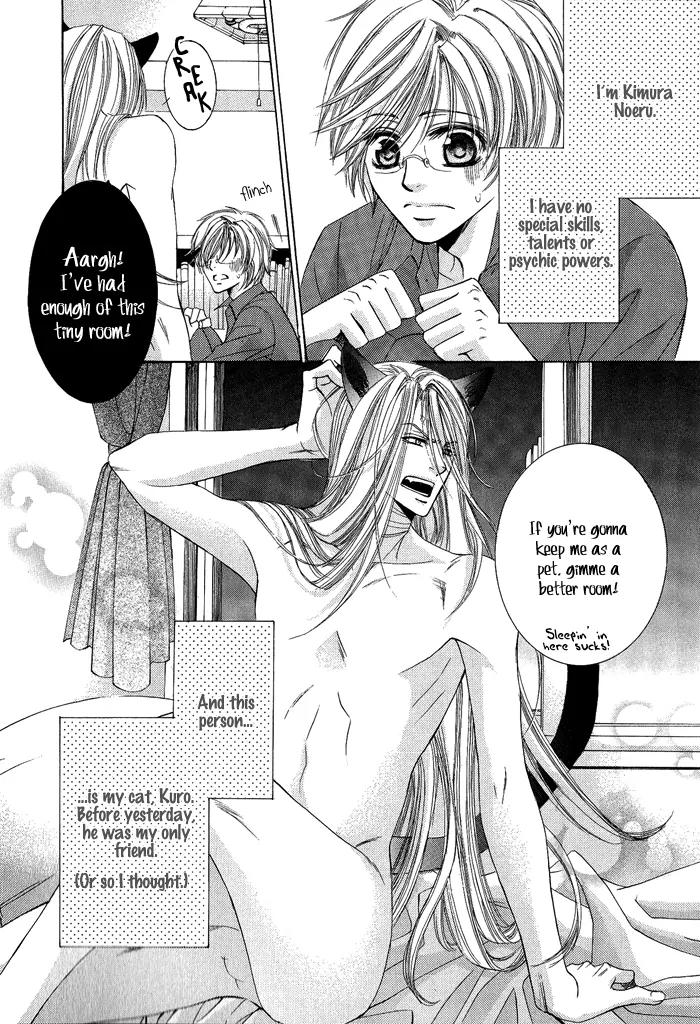 Neko Mata Chapter 2 page 4 - Chapter 2