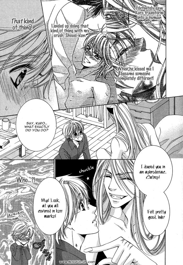 Neko Mata Chapter 2 page 5 - Chapter 2