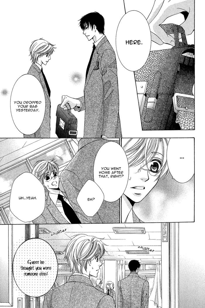 Neko Mata Chapter 2 page 9 - Chapter 2