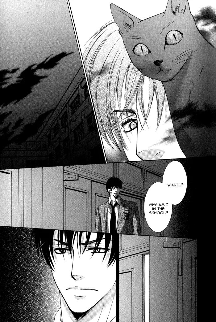 Neko Mata Chapter 4 page 21 - Chapter 4