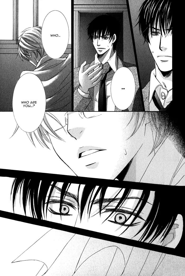 Neko Mata Chapter 4 page 23 - Chapter 4