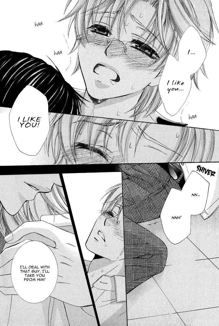 Neko Mata Chapter 4 page 28 - Chapter 4