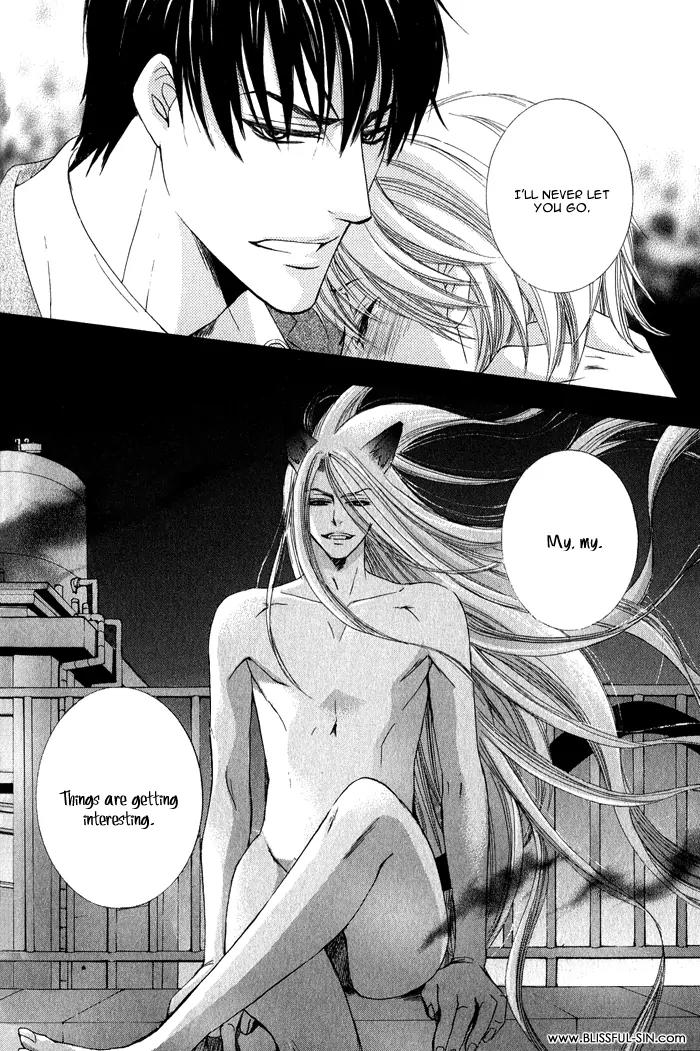 Neko Mata Chapter 4 page 29 - Chapter 4