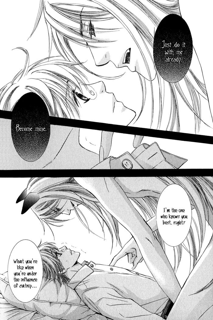 Neko Mata Chapter 4 page 8 - Chapter 4
