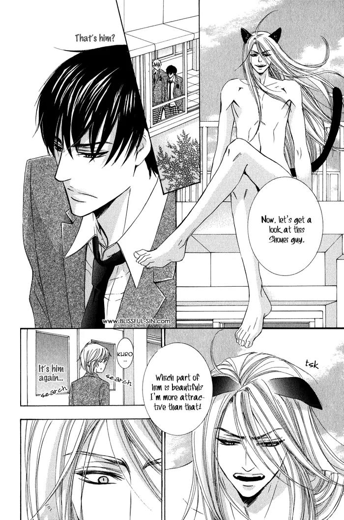Neko Mata Chapter 6 page 18 - Chapter 6
