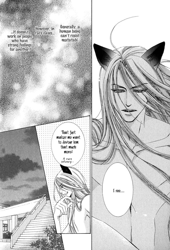 Neko Mata Chapter 6 page 20 - Chapter 6