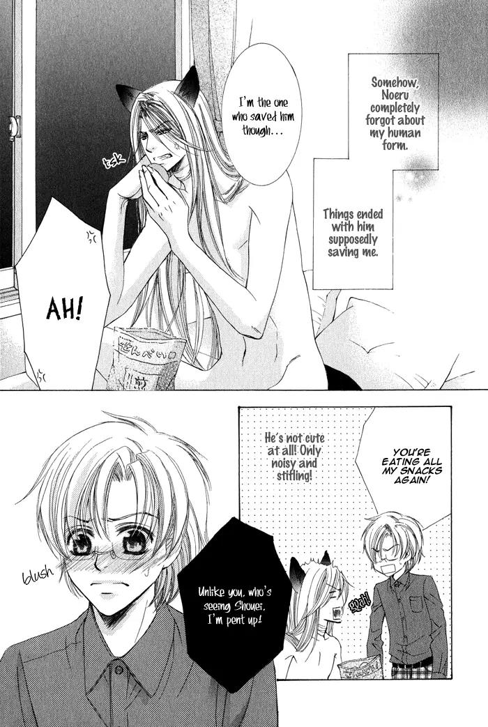 Neko Mata Chapter 6 page 25 - Chapter 6