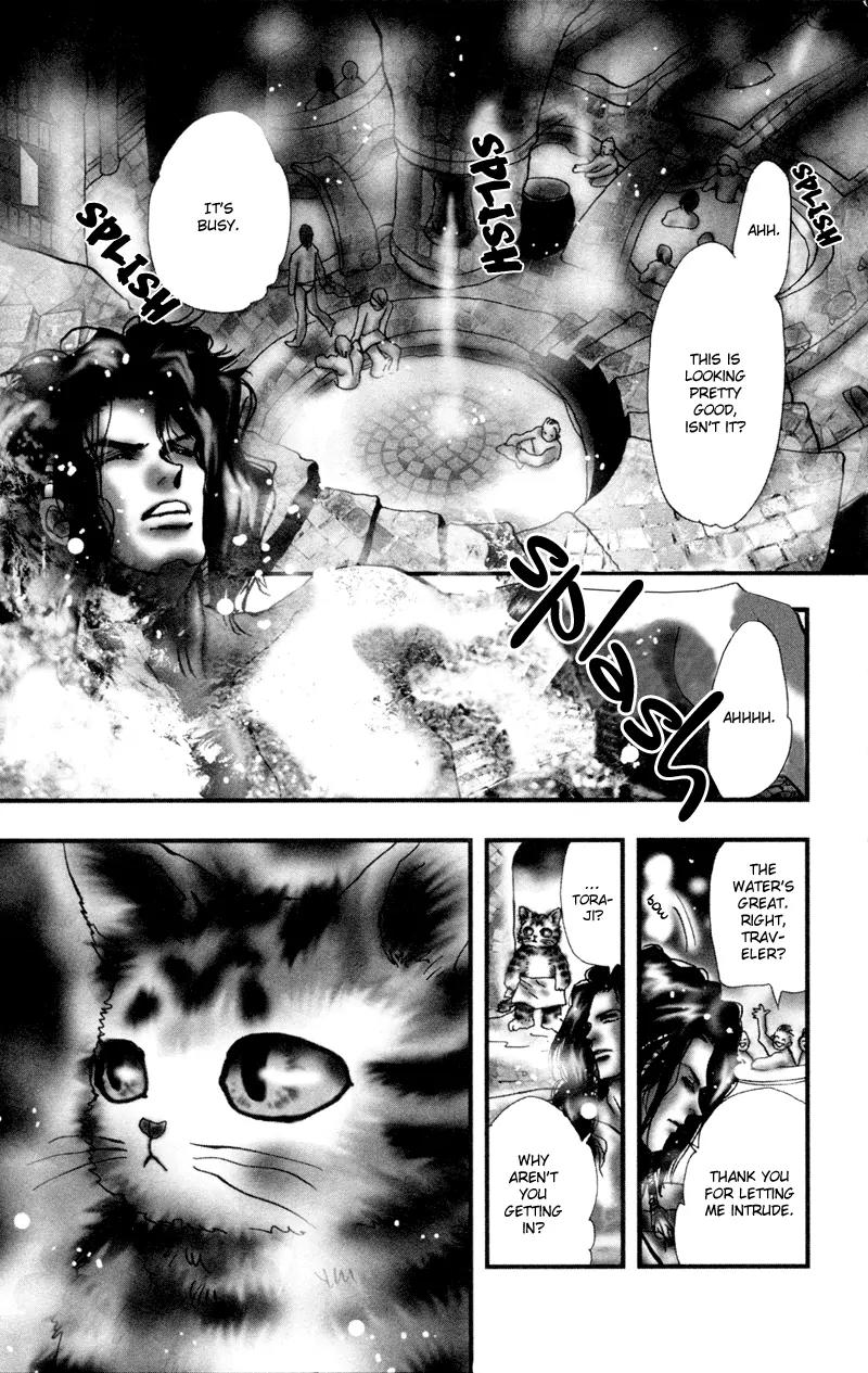 Neko Mix Genkitan Toraji Chapter 1 page 10 - Chapter 1: The Warrior, the Bathhouse, and the Dream Mouse