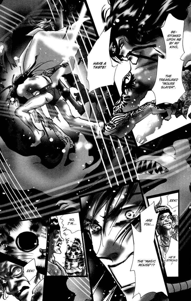 Neko Mix Genkitan Toraji Chapter 1 page 14 - Chapter 1: The Warrior, the Bathhouse, and the Dream Mouse
