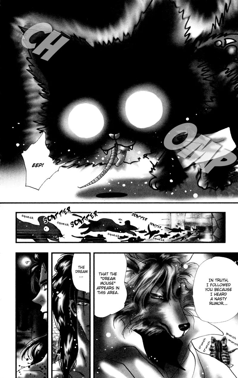 Neko Mix Genkitan Toraji Chapter 1 page 15 - Chapter 1: The Warrior, the Bathhouse, and the Dream Mouse