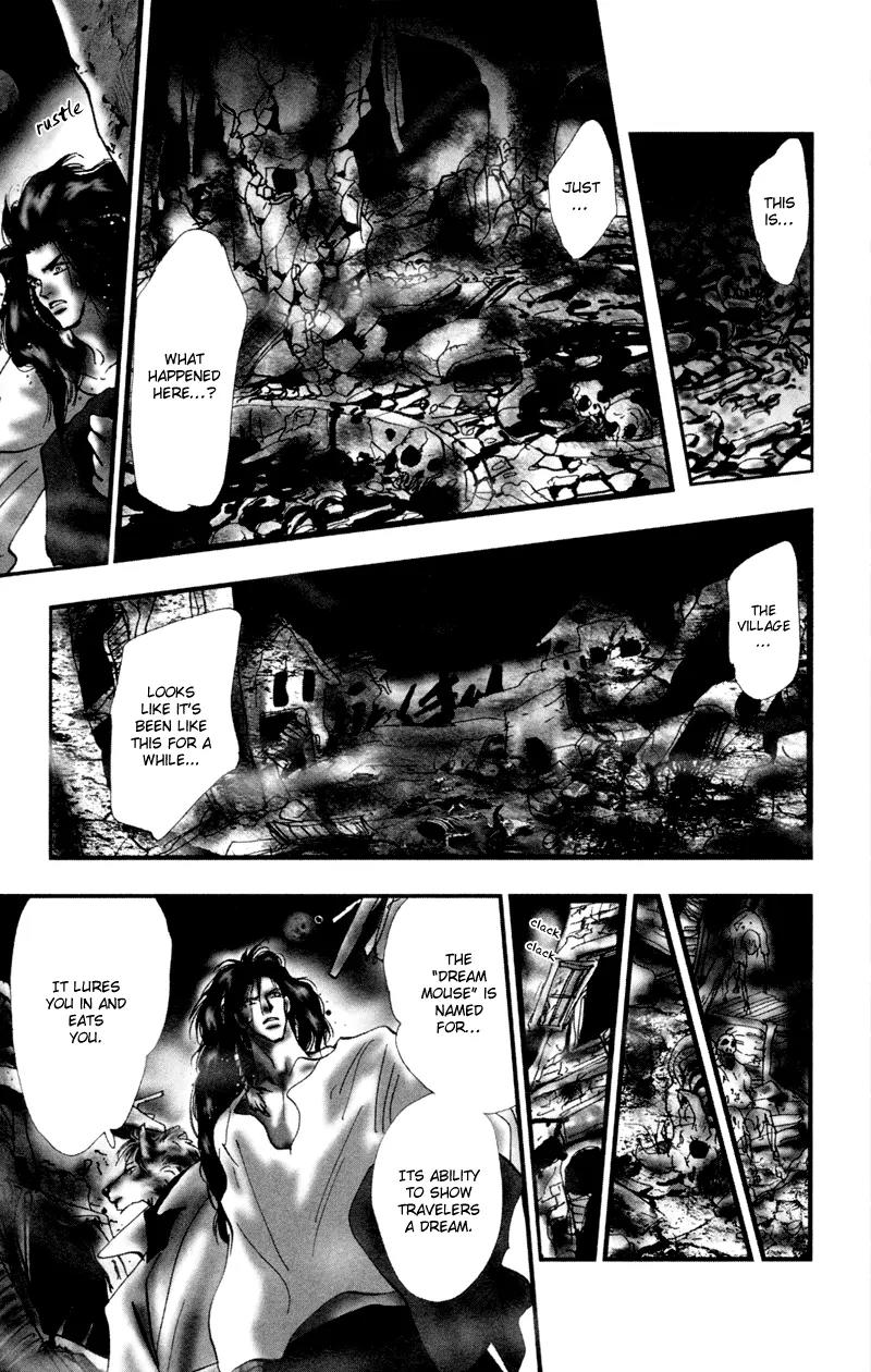 Neko Mix Genkitan Toraji Chapter 1 page 16 - Chapter 1: The Warrior, the Bathhouse, and the Dream Mouse