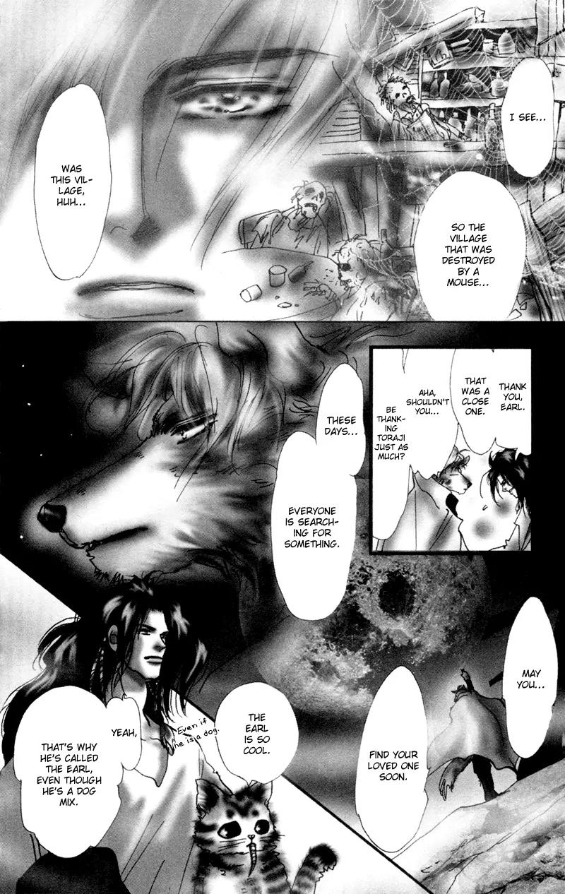 Neko Mix Genkitan Toraji Chapter 1 page 17 - Chapter 1: The Warrior, the Bathhouse, and the Dream Mouse