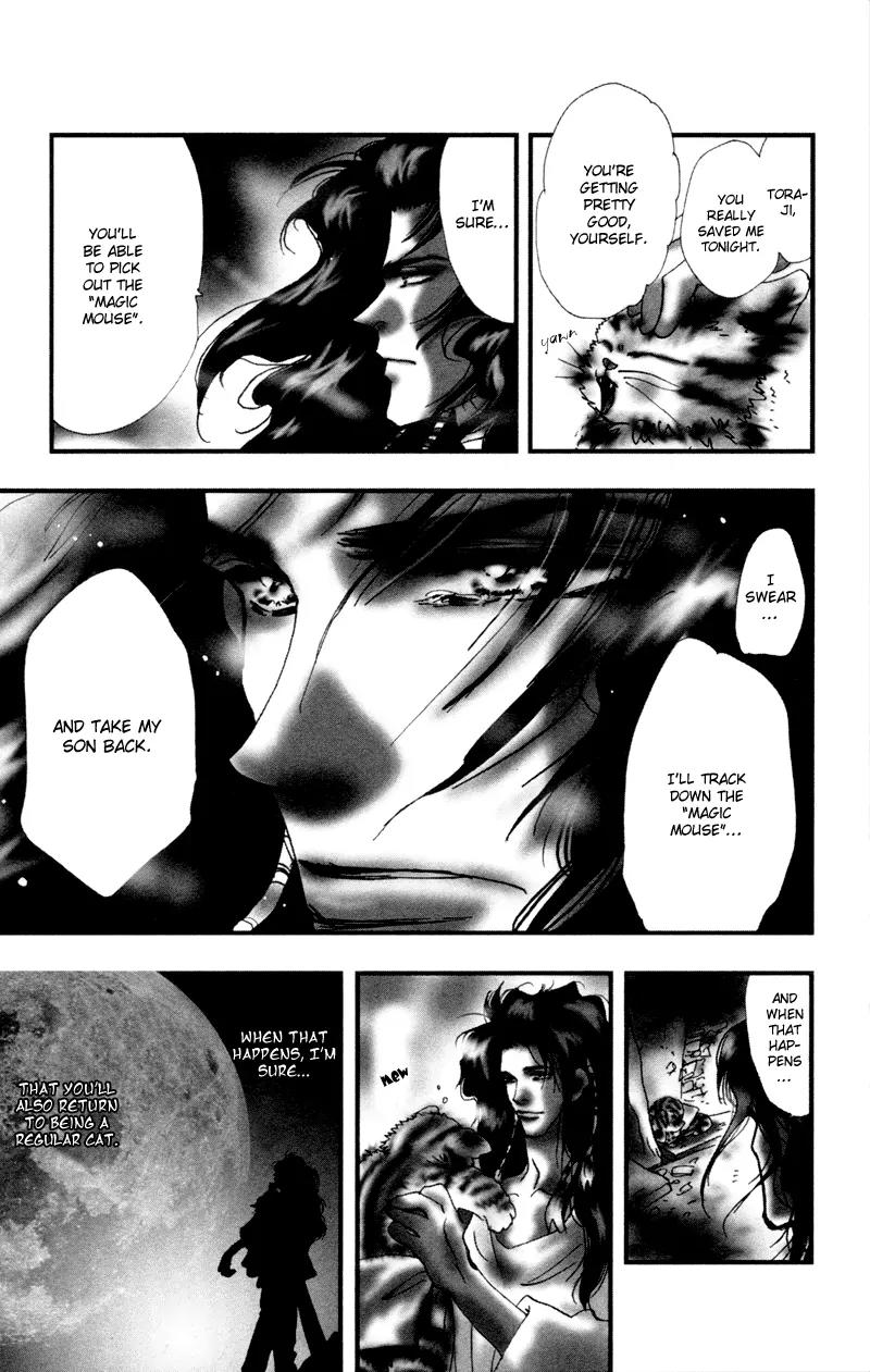 Neko Mix Genkitan Toraji Chapter 1 page 18 - Chapter 1: The Warrior, the Bathhouse, and the Dream Mouse