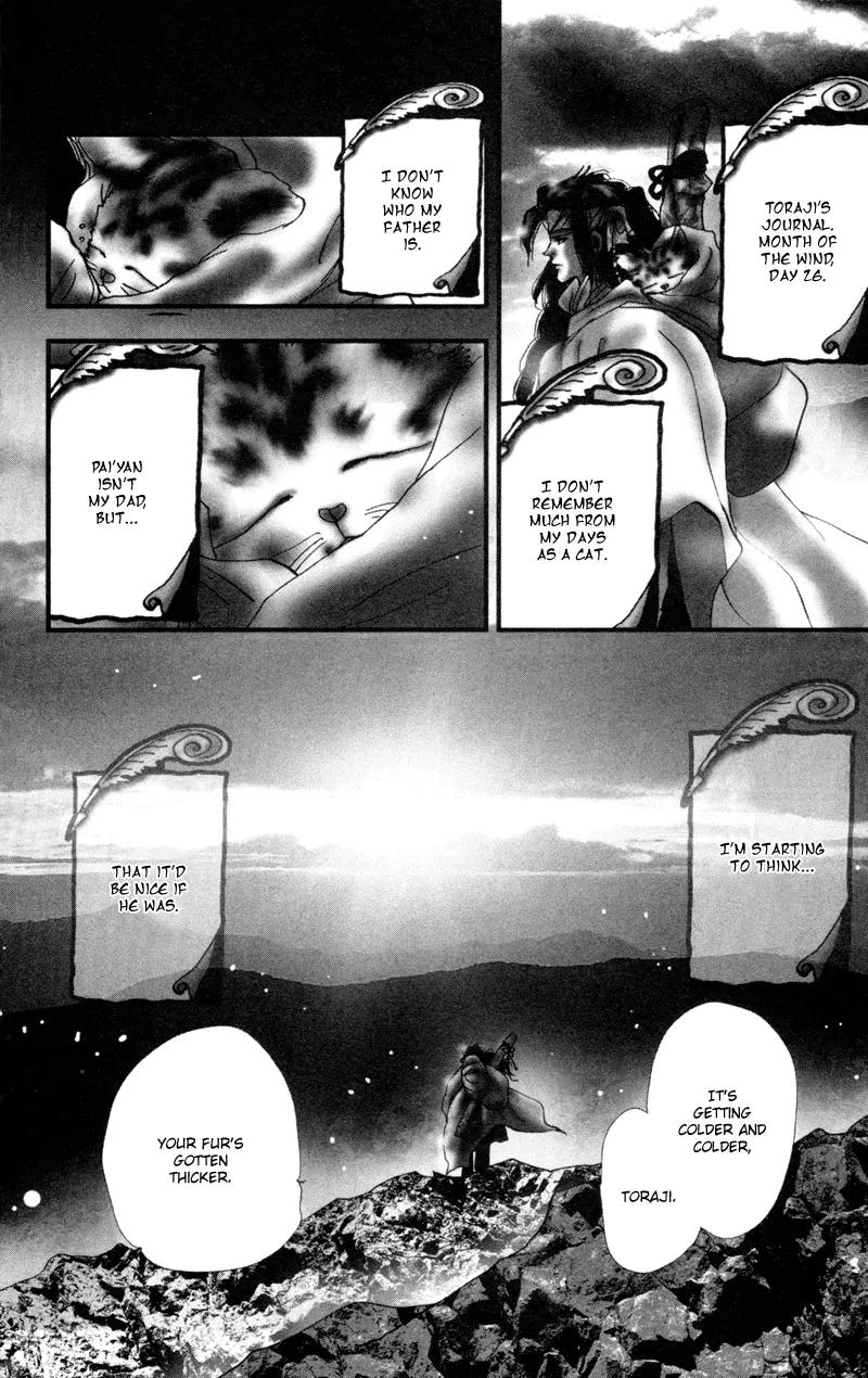 Neko Mix Genkitan Toraji Chapter 1 page 19 - Chapter 1: The Warrior, the Bathhouse, and the Dream Mouse