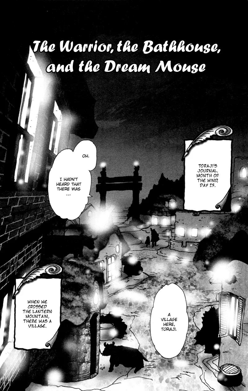 Neko Mix Genkitan Toraji Chapter 1 page 4 - Chapter 1: The Warrior, the Bathhouse, and the Dream Mouse